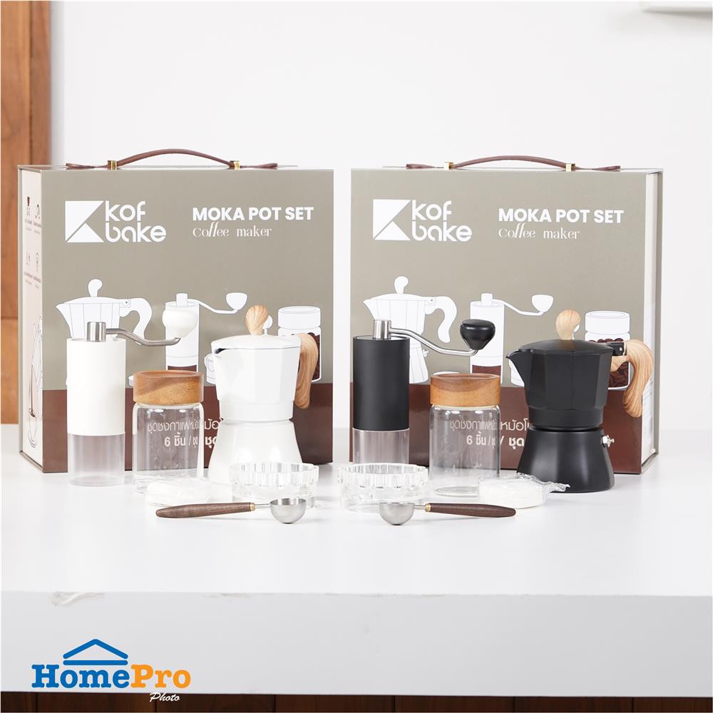 ชุดหม้อต้มกาแฟและเครื่องบดเมล็ดกาแฟ KOF BAKE SMKP01 สีขาว