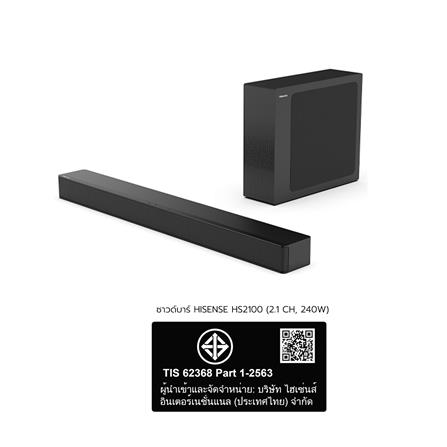 ซาวด์บาร์ HISENSE HS2100_4