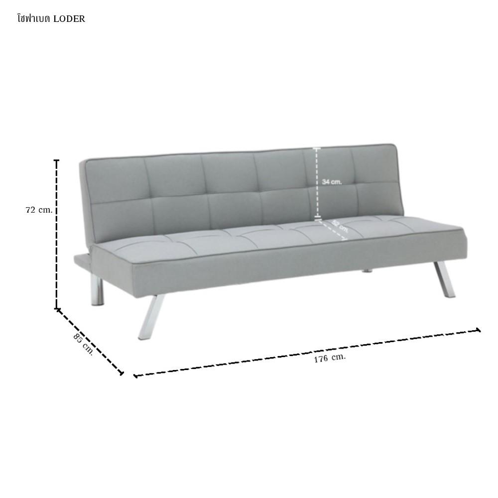 ชุดห้องนอน 5 ฟุต KONCEPT 19242248 สีลินด์เบิร์กโอ๊ค