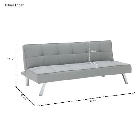 ชุดห้องนอน 5 ฟุต KONCEPT 19242248 สีลินด์เบิร์กโอ๊ค_14