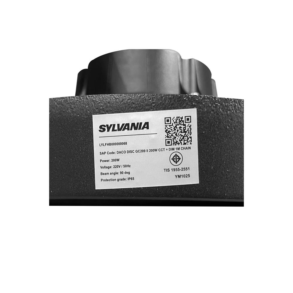 โคมไฮเบย์ LED SYLVANIA DACO 200 วัตต์ DAYLIGHT/COOL WHITE/WARM WHITE สีดำ