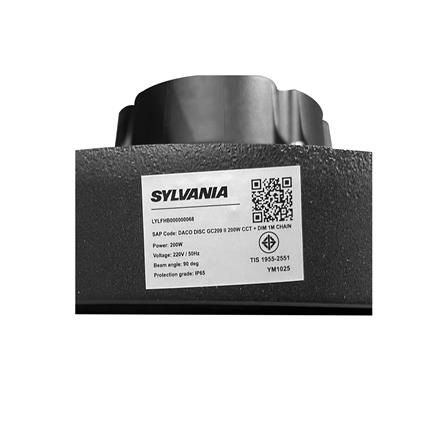 โคมไฮเบย์ LED SYLVANIA DACO 200 วัตต์ DAYLIGHT/COOL WHITE/WARM WHITE สีดำ_6