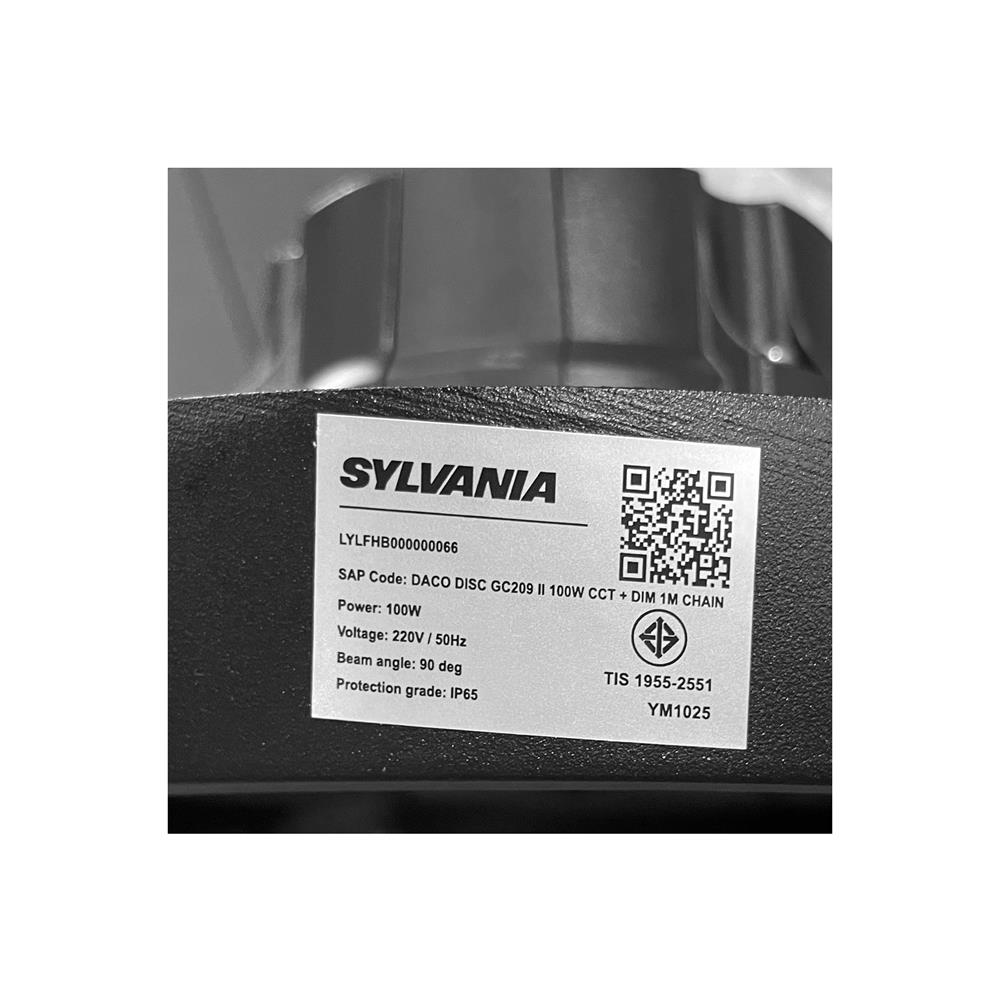 โคมไฮเบย์ LED SYLVANIA DACO 100 วัตต์ DAYLIGHT/COOL WHITE/WARM WHITE สีดำ