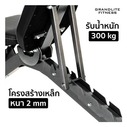 ม้านั่งยกน้ำหนัก ALTROM SPORT AL-B09_6