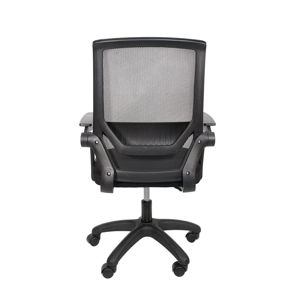 เก้าอี้สำนักงาน MODENA MOVA NET สีดำ