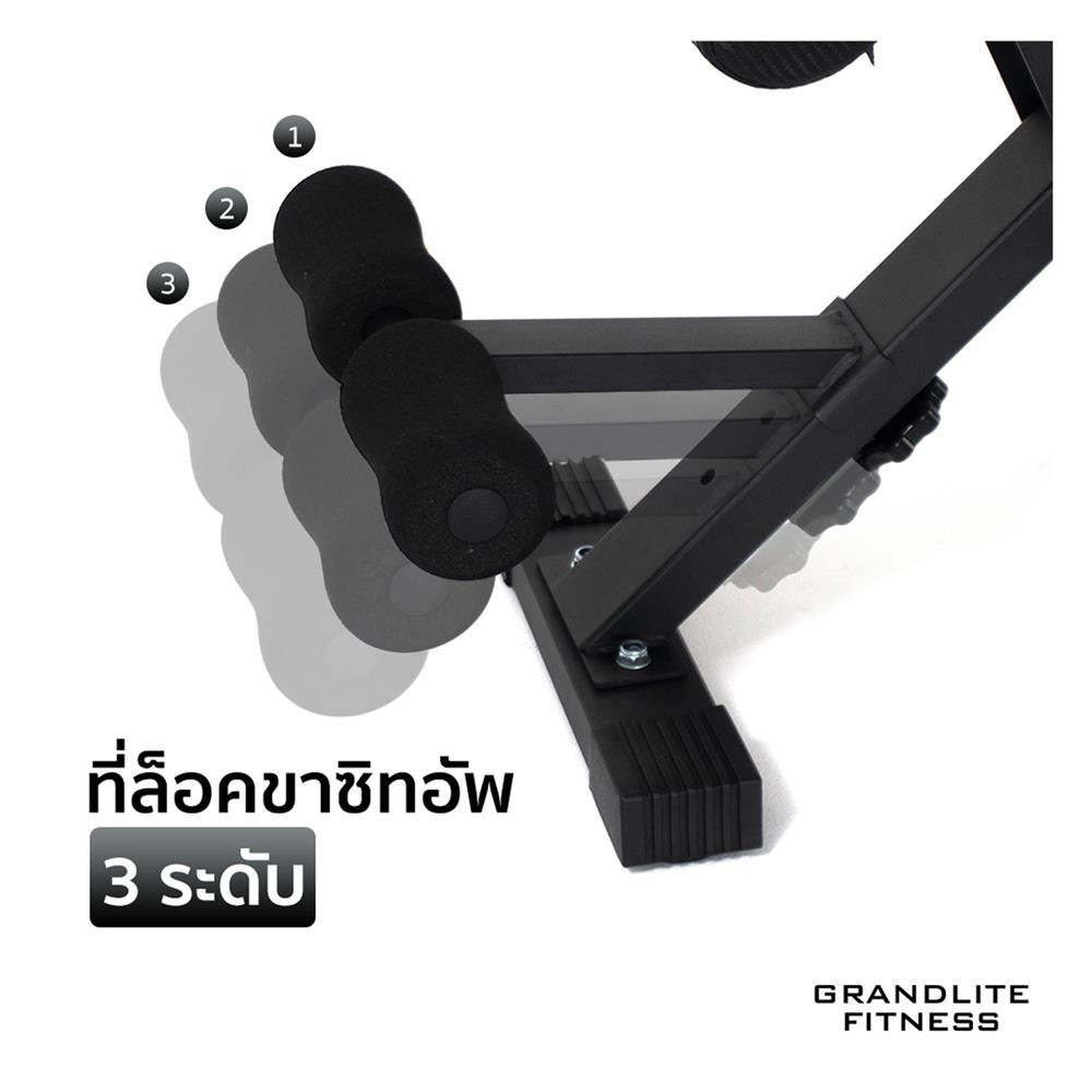 ม้านั่งยกน้ำหนัก ALTROM SPORT AL-B01