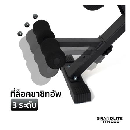 ม้านั่งยกน้ำหนัก ALTROM SPORT AL-B01_6
