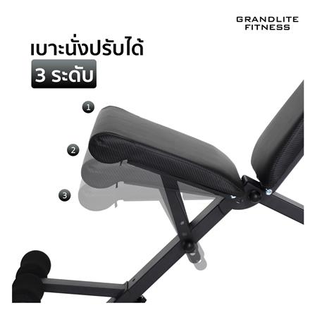 ม้านั่งยกน้ำหนัก ALTROM SPORT AL-B01_7