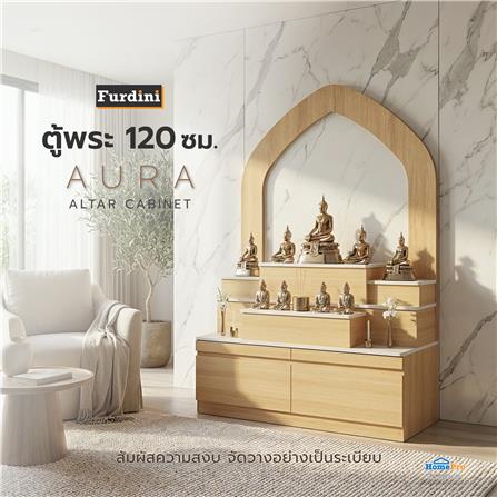 ตู้พระ FURDINI AURA 120 ซม. สี NATURAL OAK/ขาว_6