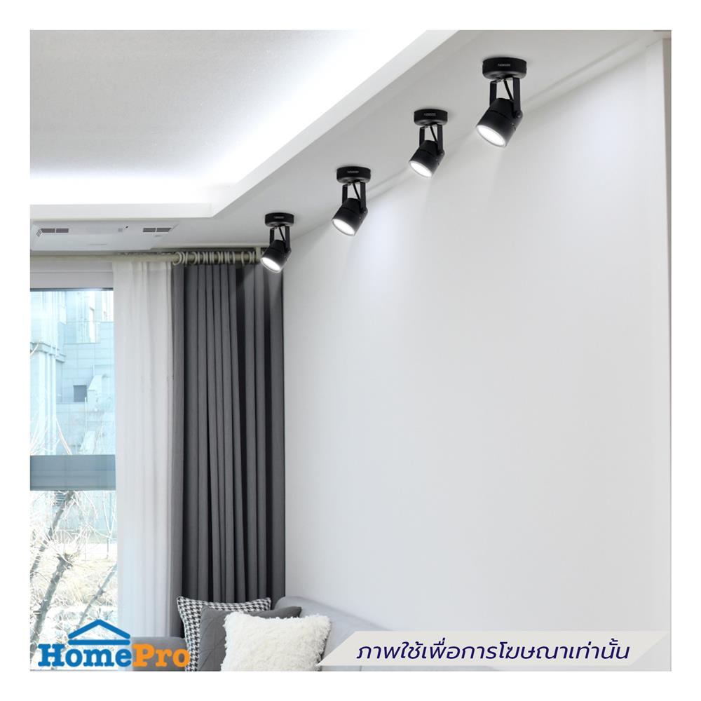 แทรคไลท์ ติดผนัง GU5.3 NAGAS T1D-BK สีดำ