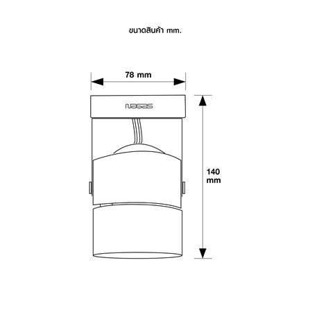 แทรคไลท์ ติดผนัง GU5.3 NAGAS T1D-BK สีดำ_4