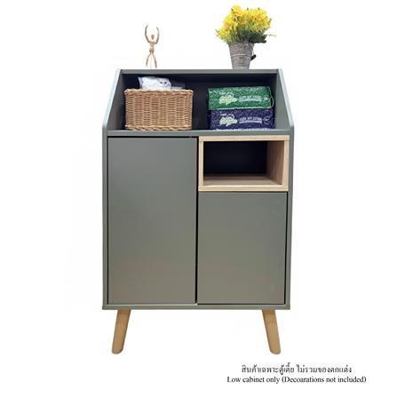 ตู้เตี้ย บานผสม TOMATO CATZ TC-CC-AL-02 62.5 ซม. สีเขียว_0