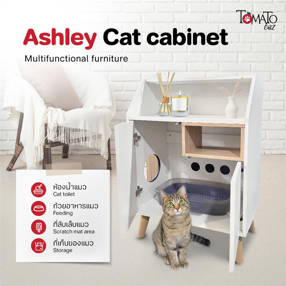 ตู้เตี้ย บานผสม TOMATO CATZ TC-CC-AL-01 62.5 ซม. สีขาว