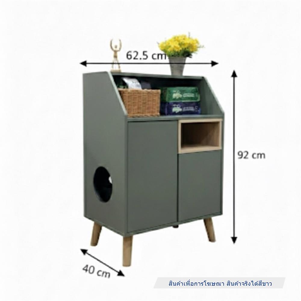 ตู้เตี้ย บานผสม TOMATO CATZ TC-CC-AL-01 62.5 ซม. สีขาว