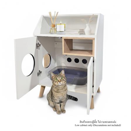 ตู้เตี้ย บานผสม TOMATO CATZ TC-CC-AL-01 62.5 ซม. สีขาว_1