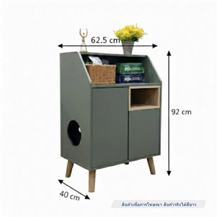 ตู้เตี้ย บานผสม TOMATO CATZ TC-CC-AL-01 62.5 ซม. สีขาว_5