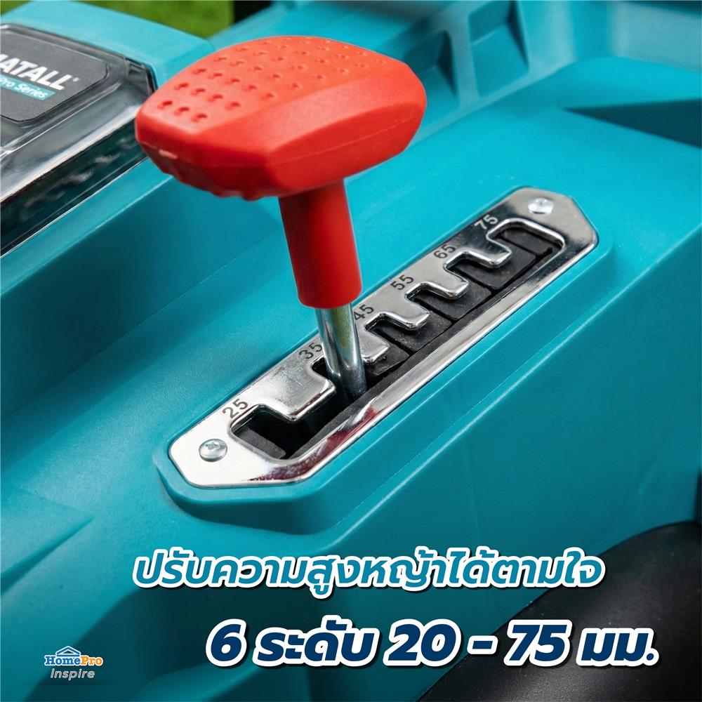 รถตัดหญ้าไร้สาย (พร้อมแบตเตอรี่) MATALL PRO SF8A107-J 40 โวลต์