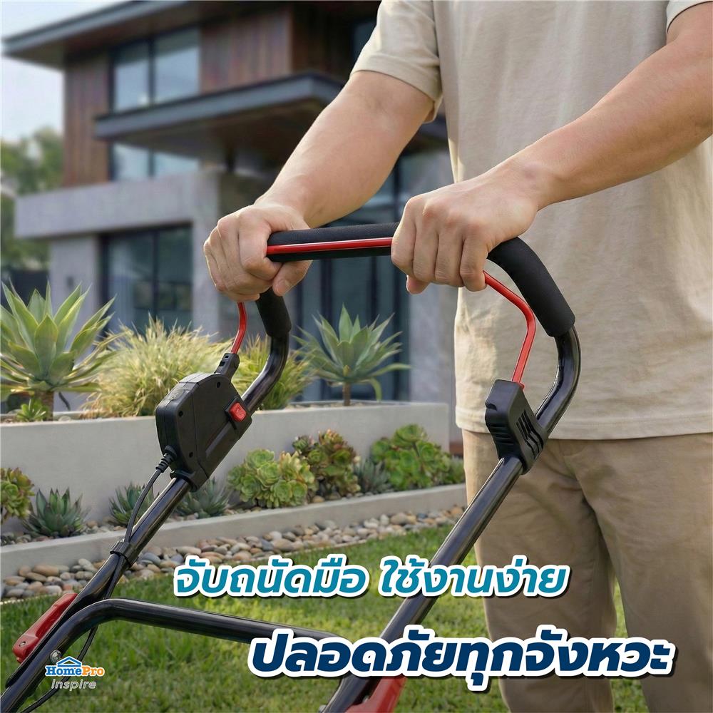 รถตัดหญ้าไร้สาย (พร้อมแบตเตอรี่) MATALL PRO SF8A107-J 40 โวลต์