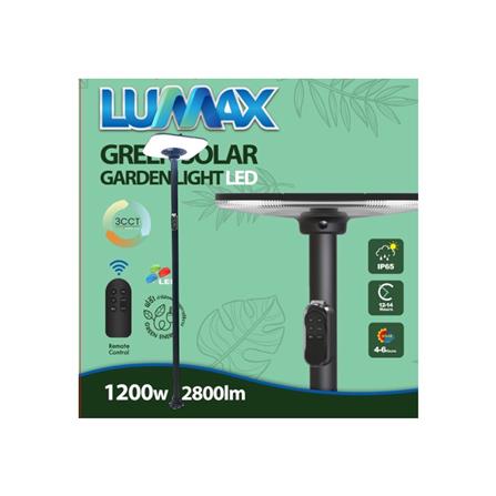 ไฟสนาม SOLAR LUMAX 74-00088 1,200 วัตต์ DAYLIGHT/COOL WHITE/WARM WHITE สีดำ_5
