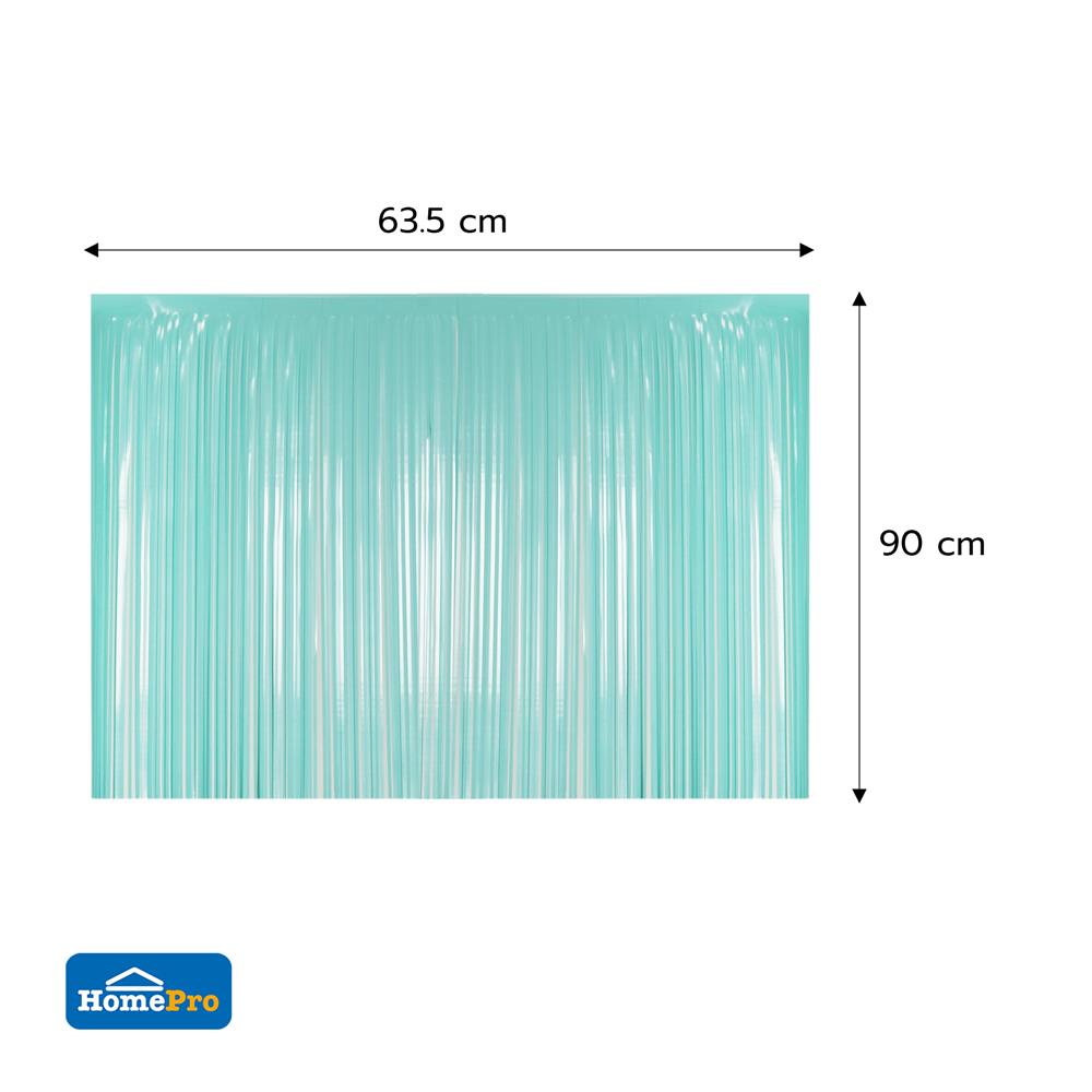 ม่านฟอยล์ตกแต่ง SNAZZ 63.5x90 ซม. สีฟ้า