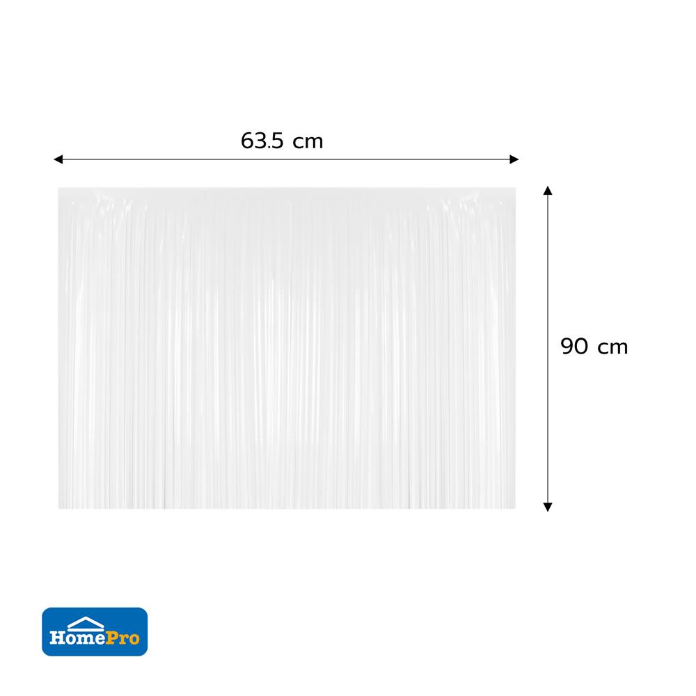 ม่านฟอยล์ตกแต่ง SNAZZ 63.5x90 ซม. สีขาว