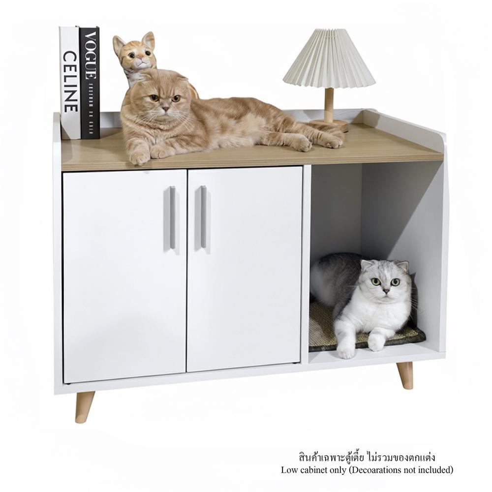 ตู้เตี้ย บานผสม TOMATO CATZ TC-CC-EM-01 84 ซม. สีขาว/โอ๊ค