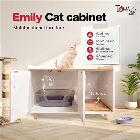 ตู้เตี้ย บานผสม TOMATO CATZ TC-CC-EM-01 84 ซม. สีขาว/โอ๊ค_5