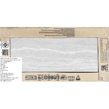 กระเบื้องพื้นพอร์ซเลน 30x60 ซม. COTTO คิม เทา PM 1.44 ตร.ม._3
