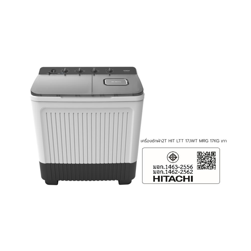 เครื่องซักผ้า 2 ถัง HITACHI LTT 17JWT MRG 17กก. สีเทา