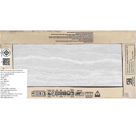 กระเบื้องพื้นพอร์ซเลน 30x60 ซม. COTTO คิม เทา (ซาติน) PM 1.44 ตร.ม._3