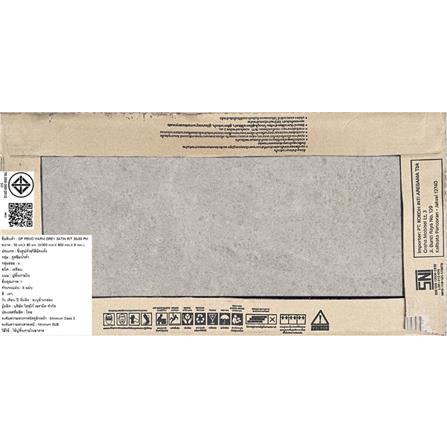 กระเบื้องพื้นพอร์ซเลน 30X60 ซม. COTTO พีโม ซาติน เทา PM 1.44 ตร.ม._3