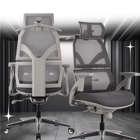 เก้าอี้สุขภาพ ERGOTREND MALMO สีเทา_7