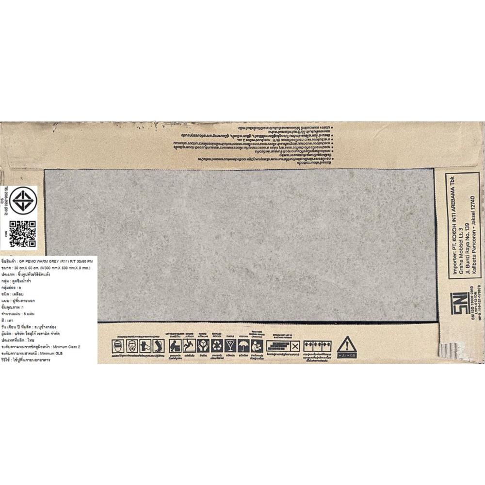 กระเบื้องพื้นพอร์ซเลน 30x60 ซม. COTTO พีโม วอร์ม เทา PM 1.44 ตร.ม.