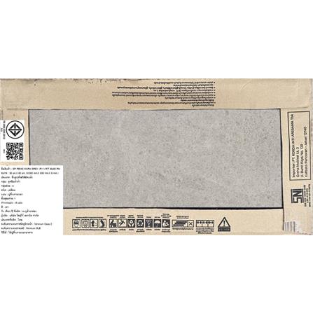 กระเบื้องพื้นพอร์ซเลน 30x60 ซม. COTTO พีโม วอร์ม เทา PM 1.44 ตร.ม._3