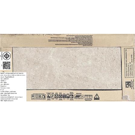 กระเบื้องพื้นพอร์ซเลน 30x60 ซม. COTTO พีโม ซาติน เบจ PM 1.44 ตร.ม._3