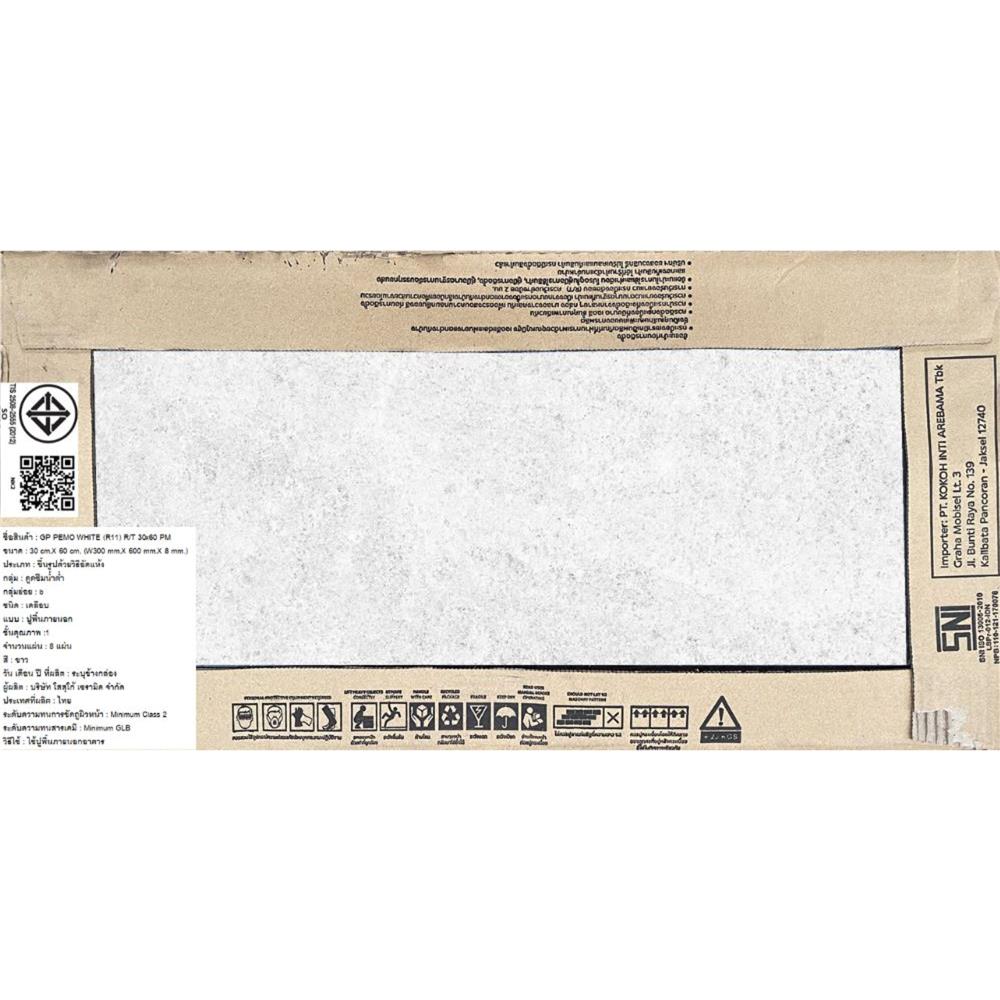 กระเบื้องพื้นพอร์ซเลน 30x60 ซม. COTTO พีโม ขาว PM 1.44 ตร.ม.