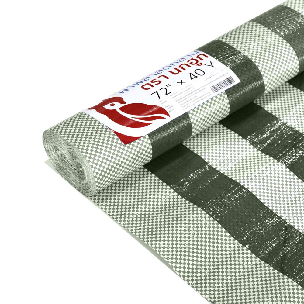 ผ้าฟาง เกรดหนา OWL 72 นิ้ว x 40 หลา สีเขียว/ขาว