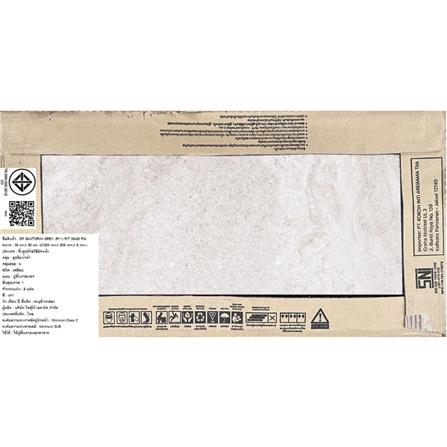 กระเบื้องพื้นพอร์ซเลน 30x60 ซม. COTTO ชานโตรินี เทา PM 1.44 ตร.ม._2