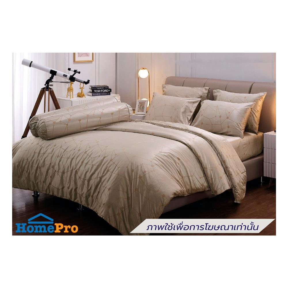 ชุดผ้าปูที่นอน 6 ฟุต (ชุด 5 ชิ้น) JESSICA JACQUARD 21039-QS775