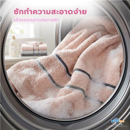 ผ้าขนหนู HOME LIVING STYLE MELLOW 30x60 นิ้ว สี PINK_9