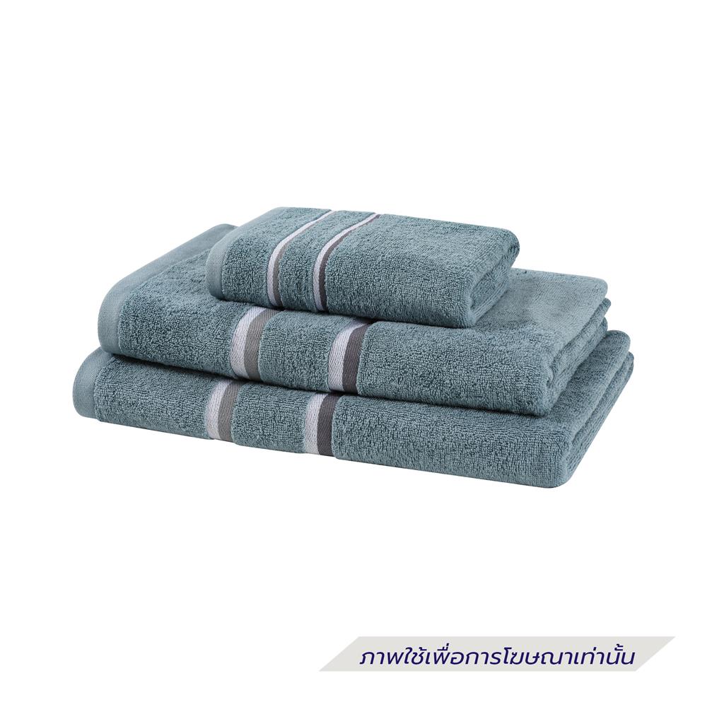 ผ้าขนหนู HOME LIVING STYLE MELLOW 30x60 นิ้ว สี BLUE