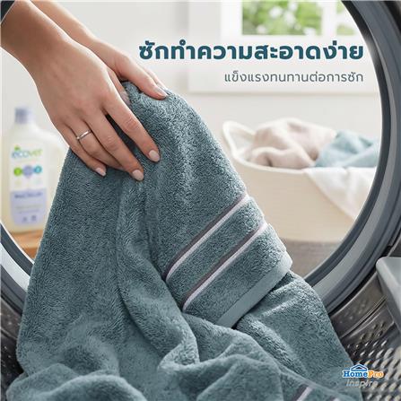 ผ้าขนหนู HOME LIVING STYLE MELLOW 30x60 นิ้ว สี BLUE_9