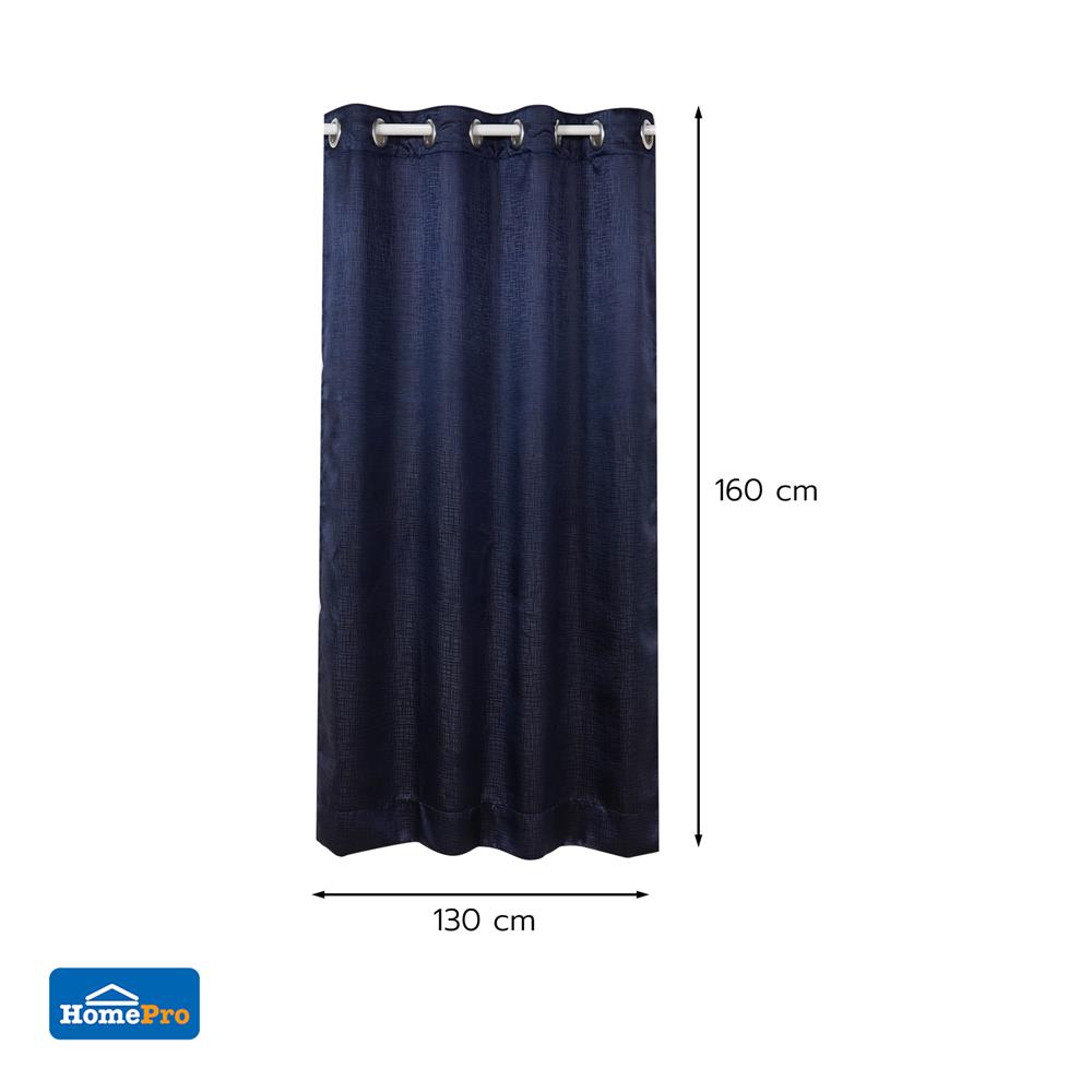 ผ้าม่าน EYELET HOME LIVING STYLE GRID UV 130x160 ซม. สีน้ำเงิน