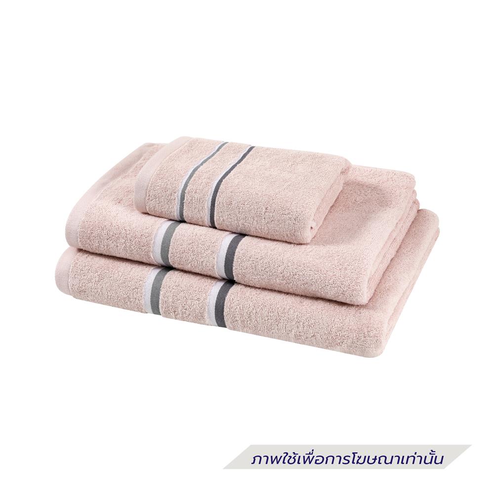 ผ้าขนหนู HOME LIVING STYLE MELLOW 27x54 นิ้ว สี PINK