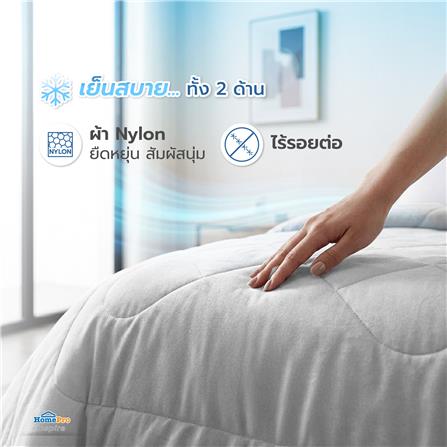 ผ้าห่ม HOME LIVING STYLE COOLING CHILLUXE 70x90 นิ้ว สี GREY_9