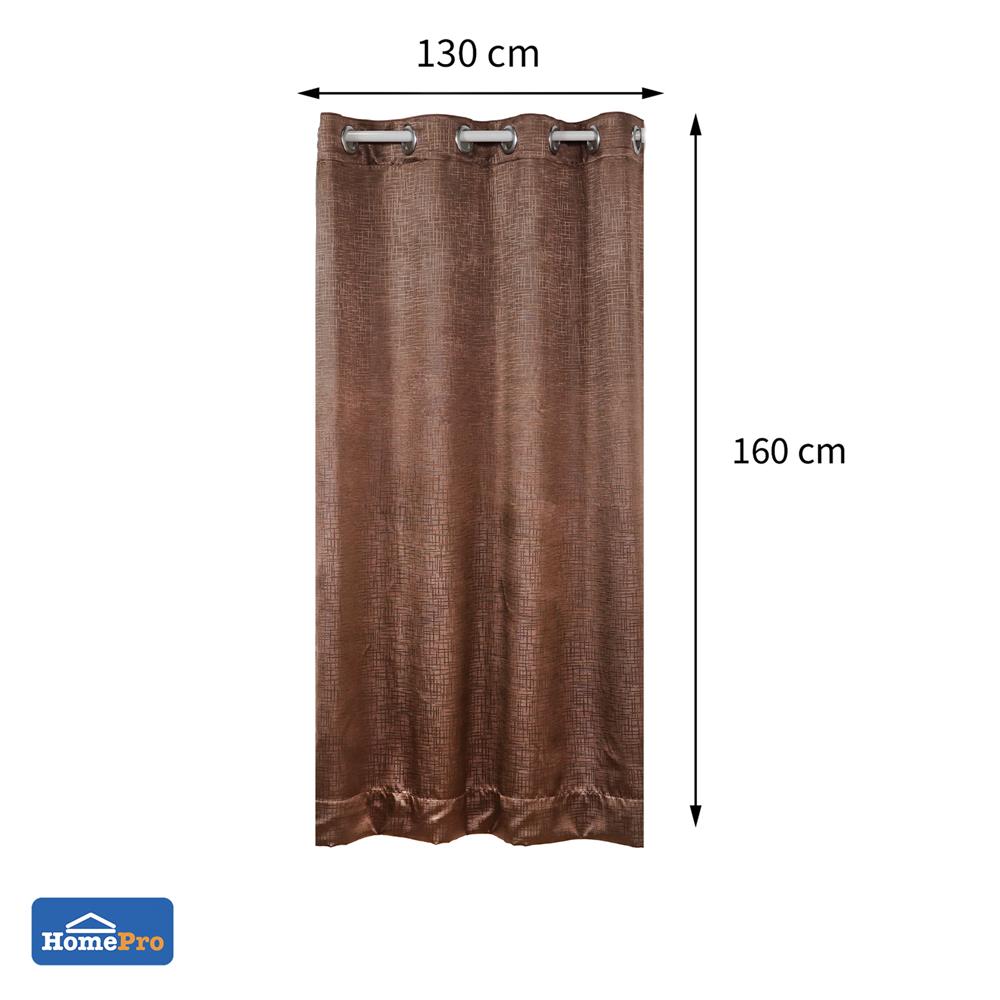 ผ้าม่าน EYELET HOME LIVING STYLE GRID UV 130x160 ซม. สีน้ำตาล