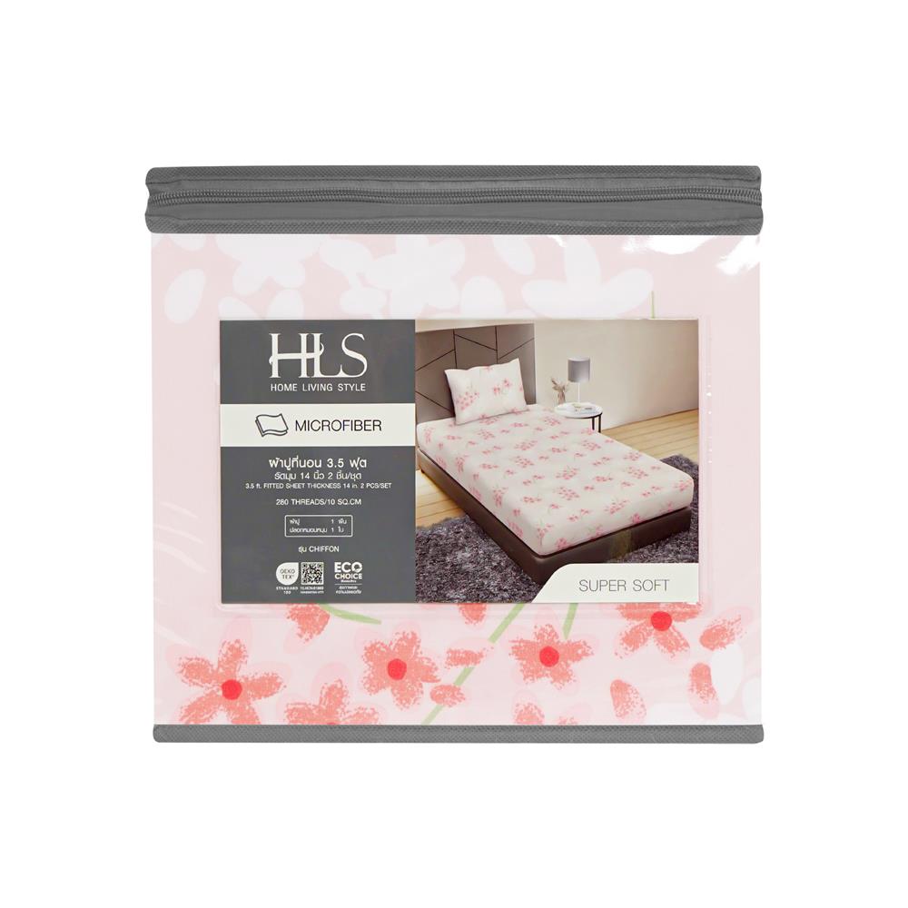 ชุดผ้าปูที่นอน 3.5 ฟุต (ชุด 2 ชิ้น) HOME LIVING STYLE CHIFFON สี PINK