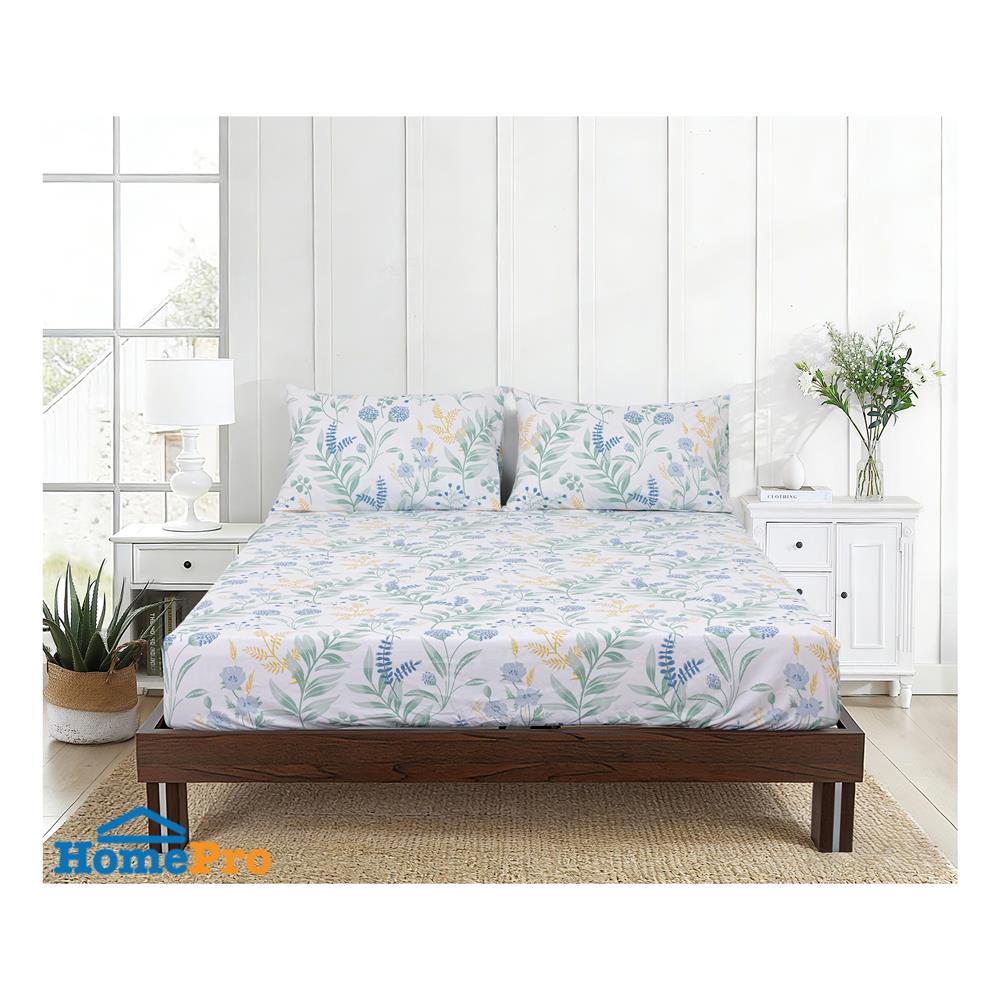 ชุดผ้าปูที่นอน 5 ฟุต (ชุด 3 ชิ้น) HOME LIVING STYLE VISTA MULTICOLOR