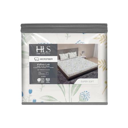 ชุดผ้าปูที่นอน 5 ฟุต (ชุด 3 ชิ้น) HOME LIVING STYLE VISTA MULTICOLOR_4