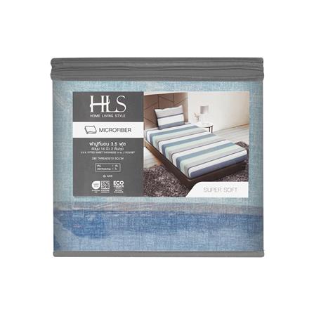 ชุดผ้าปูที่นอน 3.5 ฟุต (ชุด 2 ชิ้น) HOME LIVING STYLE AXIS สี BLUE_5